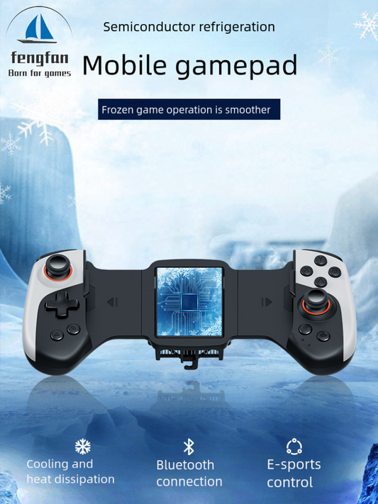 Fengfan Telescopic Mobile Gamepad with Cooling Fan - Macro & Recoil Control for PUBG/COD on iPhone/Android