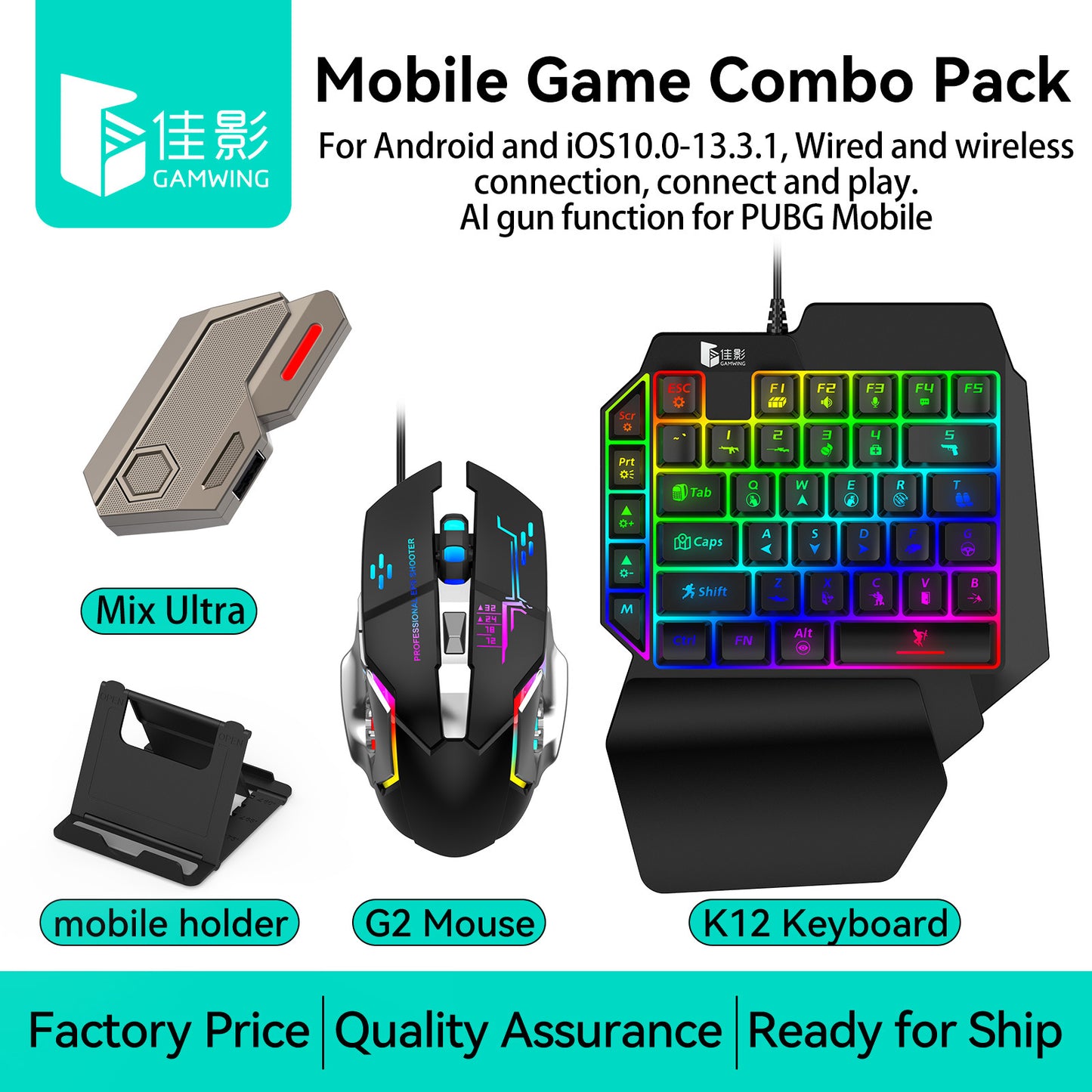 One Hand Half Keyboard Mouse USB Splitter Type-C Adapter Gaming Combo, Mini Size Compact Wired Set for LOL/Wow/fortnite/Dota/PUBG
