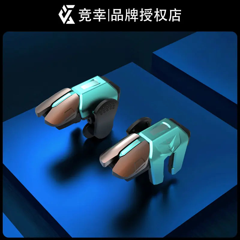 Fengfan Trigger 2pcs Mobile Game Controller 6-finger game trigger portable