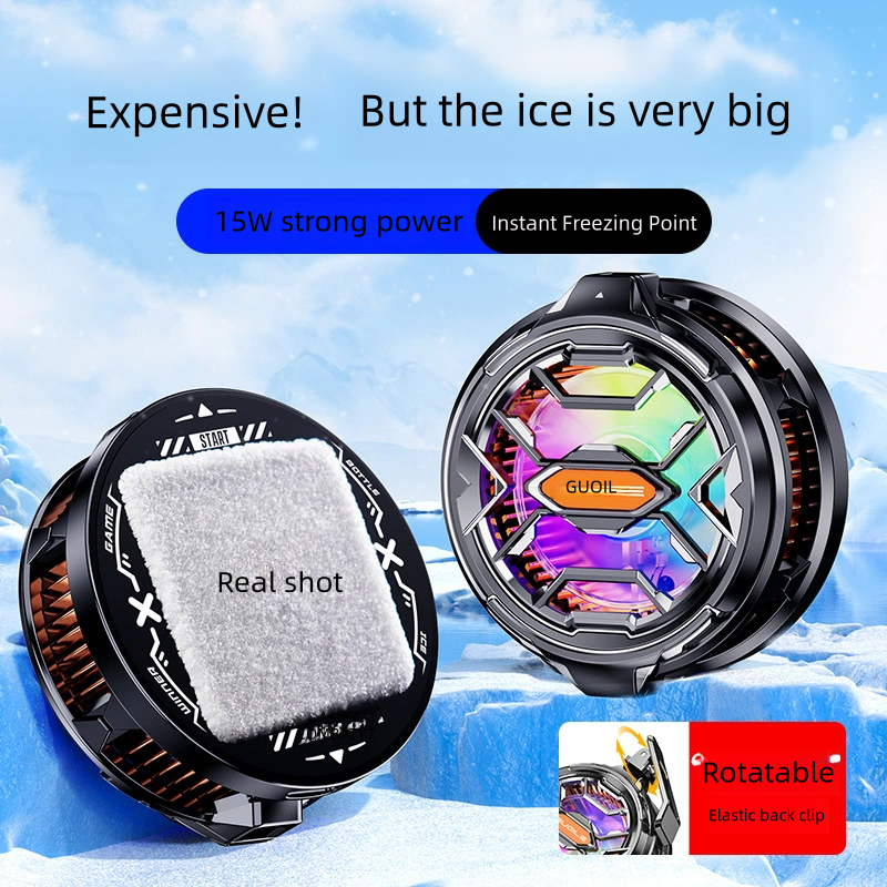 FengfanNEW Magnetic/Back Clip 2-in-1 Cell Phone Semiconductor Cooling Fan FF03 for IPhone IOS Android PUBG Game Cooler